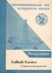 Турнир армий 1958 ГДР - ЦСКА Москва Программа на футбольный турнир