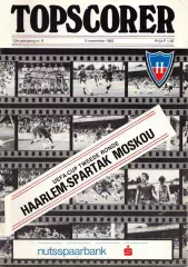 Хаарлем Голландия - Спартак Москва 1982