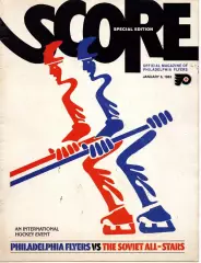 Филадельфия Флайерс США НХЛ - сборная СССР 1983