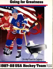 США олимпийская - сборная СКА Ленинград и ЦСКА 1987