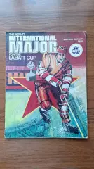 Хоккей. Турнир + серия матчей Канада - СССР (сборная) 1976 - 1977 Labatt cup