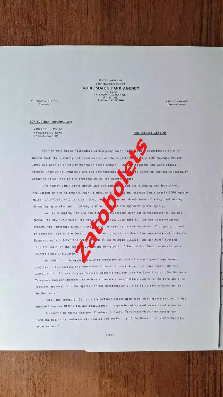 Официальная папка Агентства парка Адирондак Нью-Йорк, США 1980 Олимпиада 3