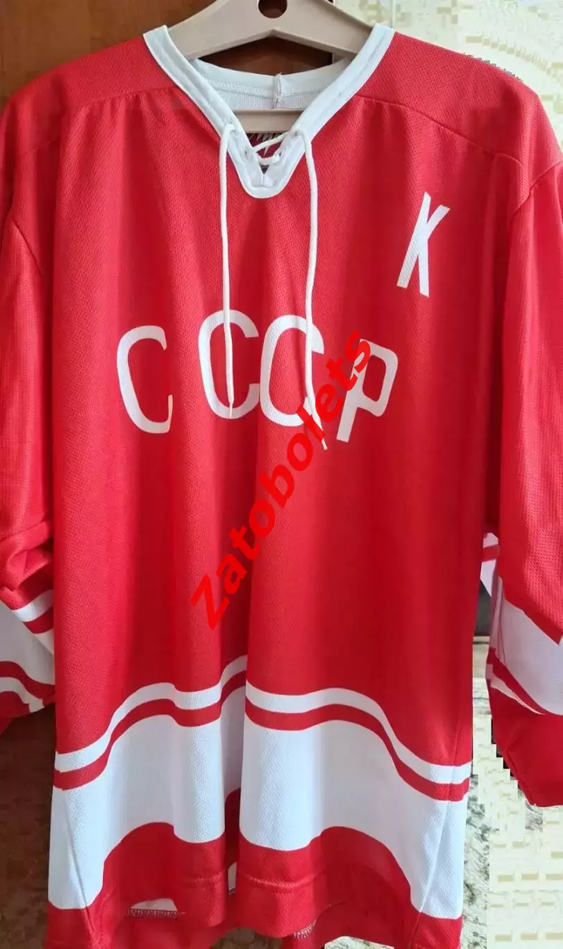 Хоккейный свитер (Игровая джерси) Фуфайка Сборная СССР Михайлов