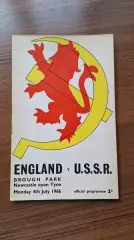 Программа Спидвей Мотогонки Англия - СССР 04.07.1966