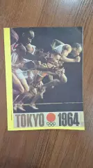Сборная СССР Олимпийские Игры Олимпиада 1964 Токио Япония Гид Программа