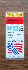 Бразилия - Швеция 1994 Чемпионат Мира США