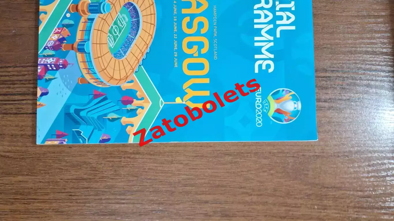 Чемпионат Европы 2020 2021 EURO ЕВРО Глазго 1