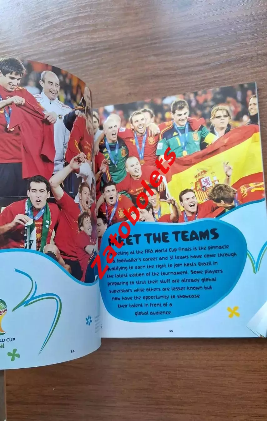 Чемпионат Мира 2014 Официальный бук Official book 3