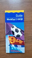 Чемпионат Мира 1994 Guide Гид