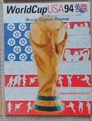 Чемпионат Мира 1994 Общая Программа на раунд плей-офф