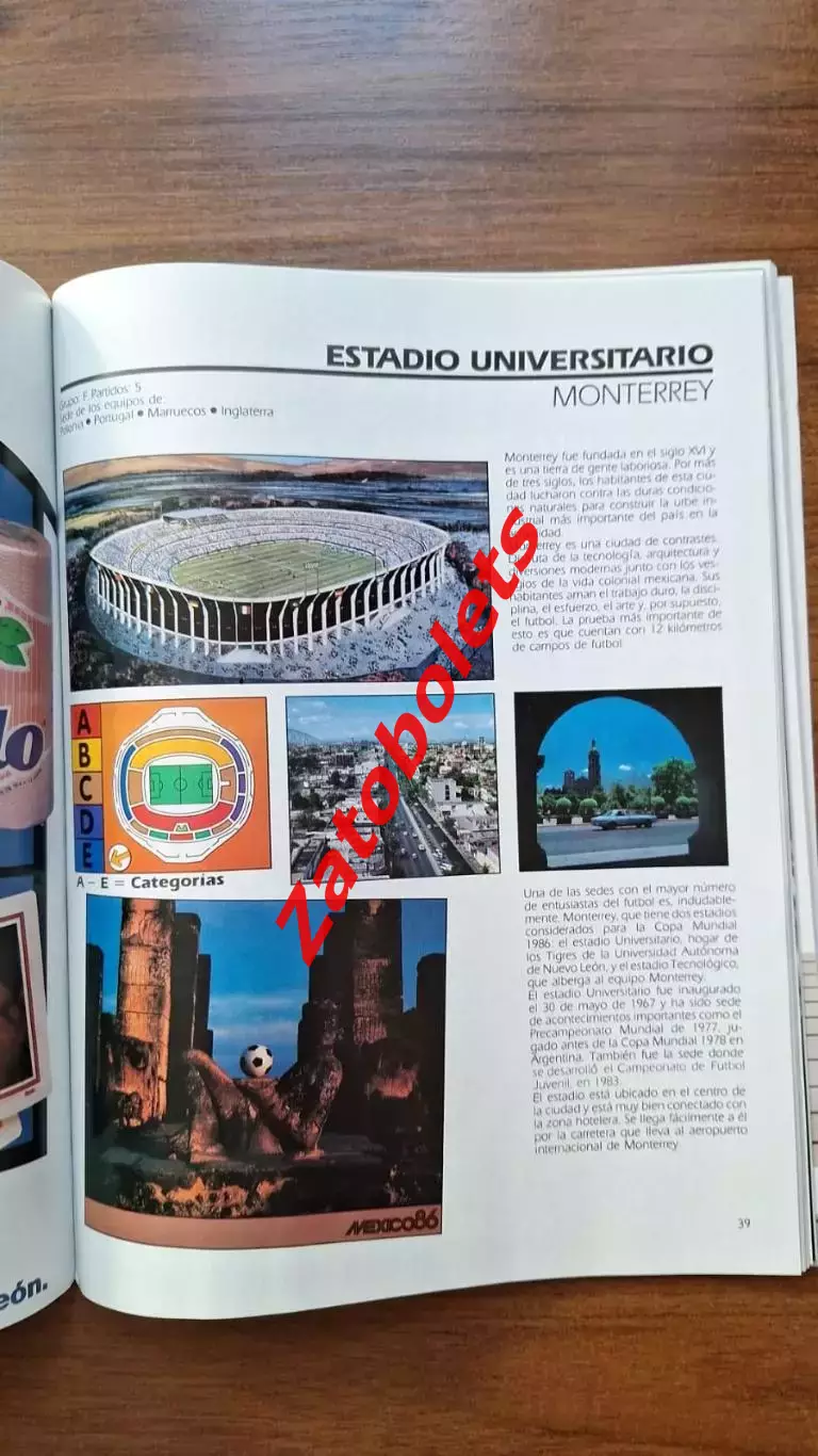 Чемпионат Мира 1986 официальная программа 2