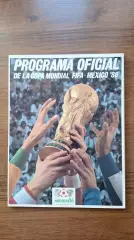 Чемпионат Мира 1986 официальная программа