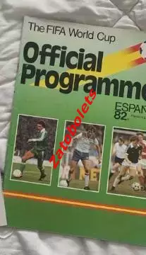 Чемпионат Мира 1982 Испания французский язык