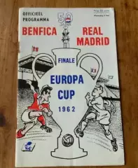 Бенфика Португалия - Реал Испания 1962 Финал Кубок чемпионов