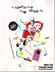США - Спартак Москва СССР 05.01.1992