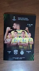 Тобол Костанай Казахстан - Партизан Сербия2026