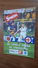 Спарта Прага Чехия - Фиорентина Италия 1996