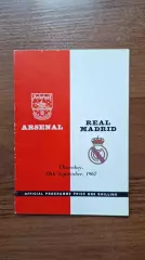 Арсенал Лондон Англия - Реал Мадрид 1962 Товарищеский матч