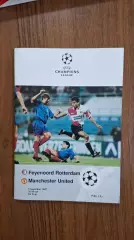 Фейеноорд Голландия - Манчестер Юнайтед Англия 1997 Лига Чемпионов