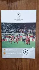 Монако Франция - Манчестер Юнайтед Англия 1998 Лига Чемпионов