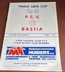 ПСВ Эйндховен - Бастия Франция 1978 Финал Кубок УЕФА