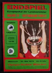 Мальме Швеция - Ноттингем Форест Англия 1979 Финал Кубок Чемпионов