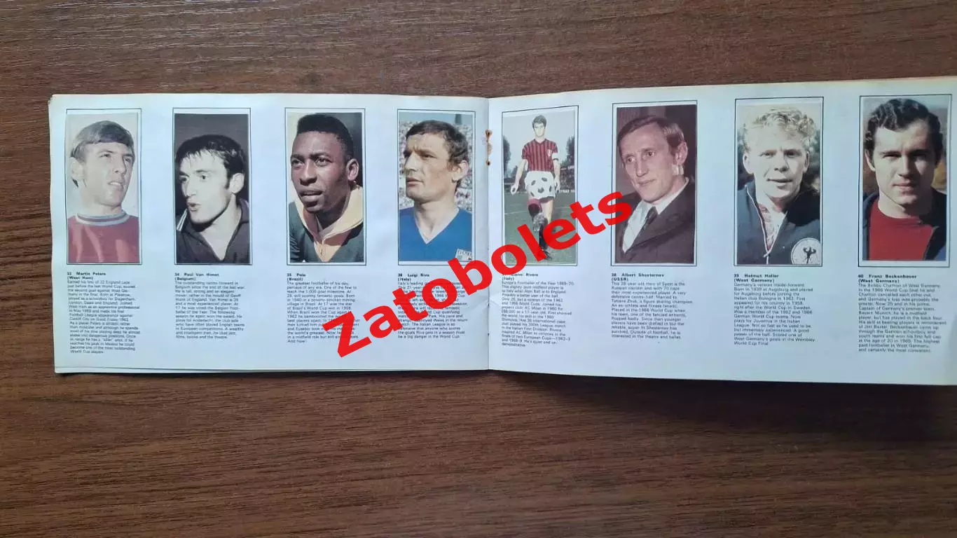 Альбом Чемпионат Мира 1970 с наклейками игроков 5