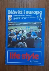 Гетеборг Швеция - Гамбург Германия 1982 Кубок УЕФА Финал