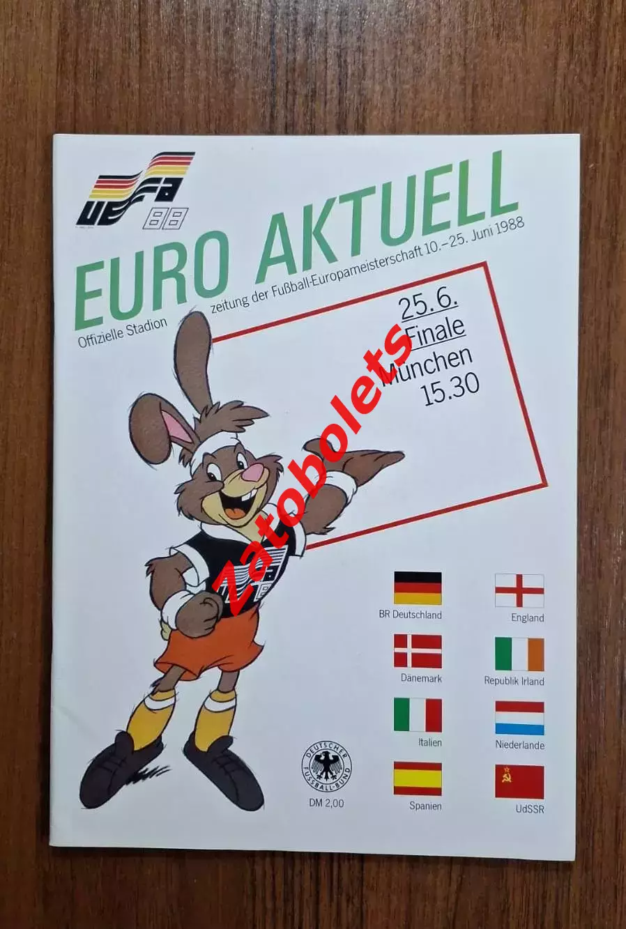 Голландия - СССР 25.06.1988 Финал Чемпионат Европы EURO