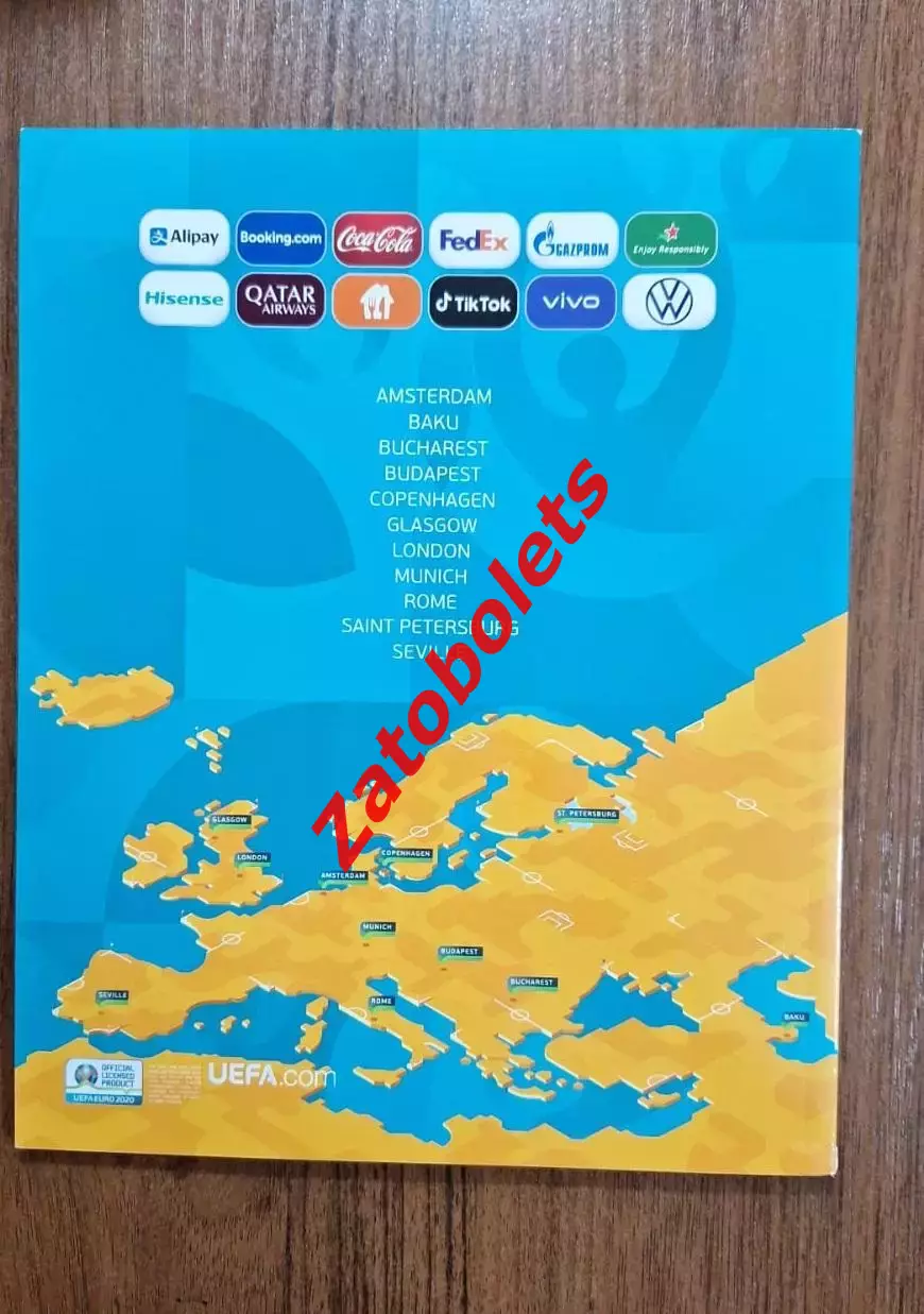 Чемпионат Европы 2021 EURO 2020 Общая программа Севилья Словакия Польша Испания 1