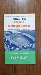 Бернли - Тоттенхэм 1962 Кубок Англии финал