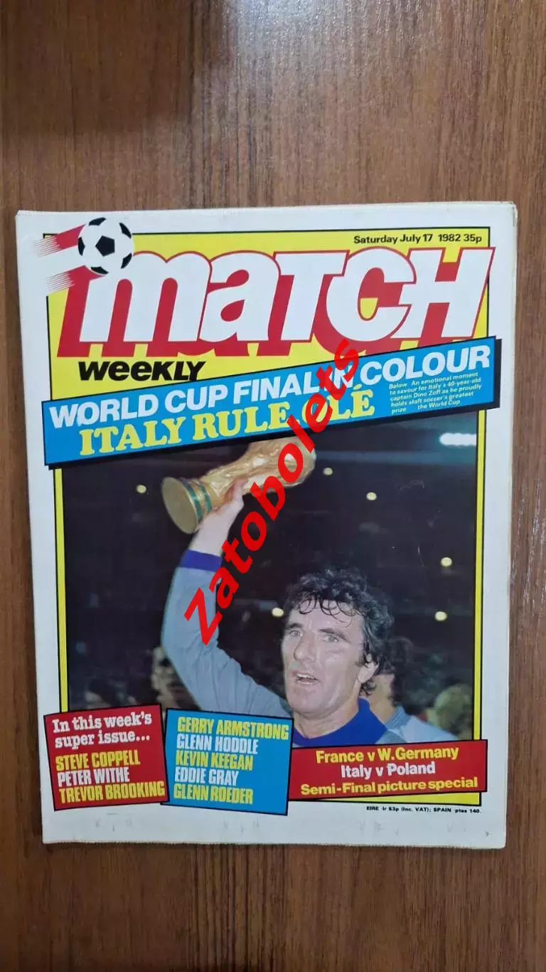 Италия - Германия 1982 Финал Чемпионат Мира Match Weekly Football Magazin 17.07