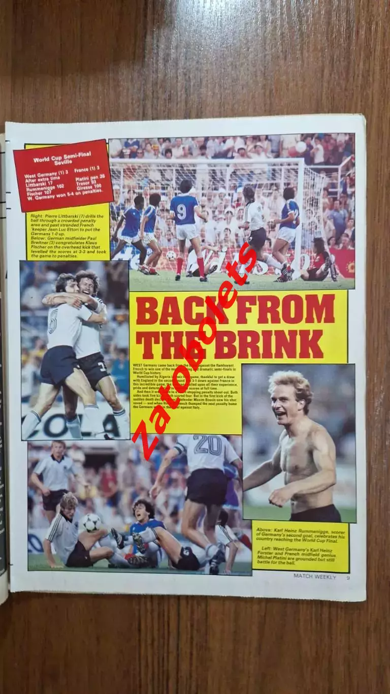Италия - Германия 1982 Финал Чемпионат Мира Match Weekly Football Magazin 17.07 1