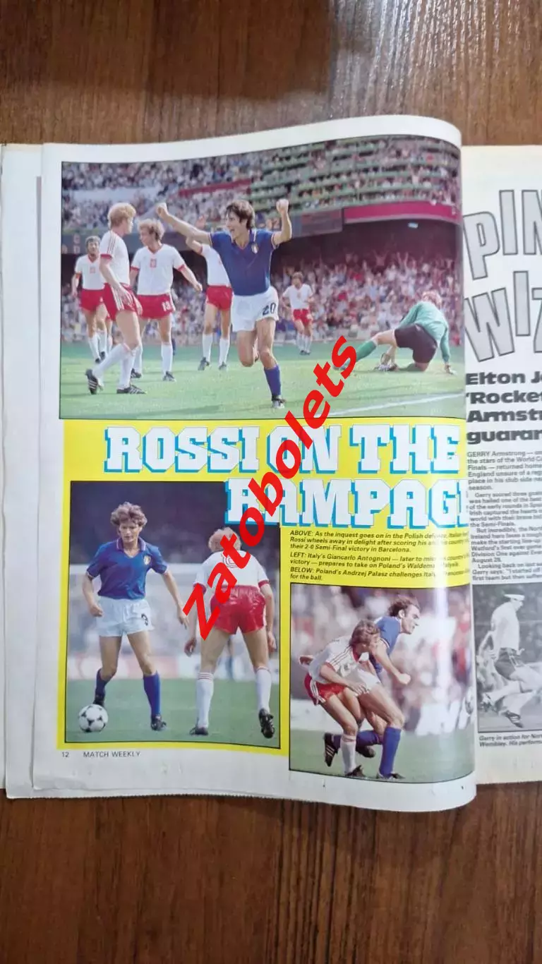 Италия - Германия 1982 Финал Чемпионат Мира Match Weekly Football Magazin 17.07 2