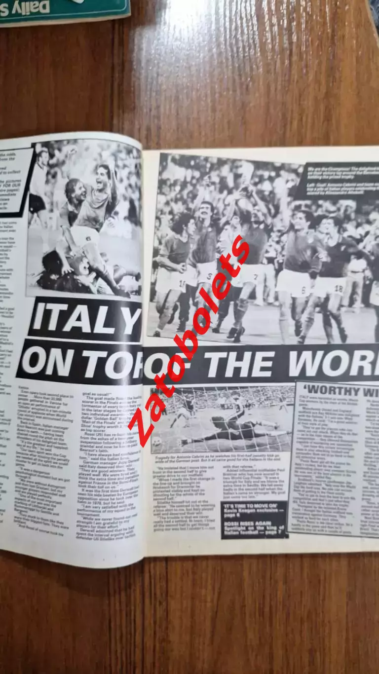 Италия - Германия 1982 Финал Чемпионат Мира Match Weekly Football Magazin 17.07 3