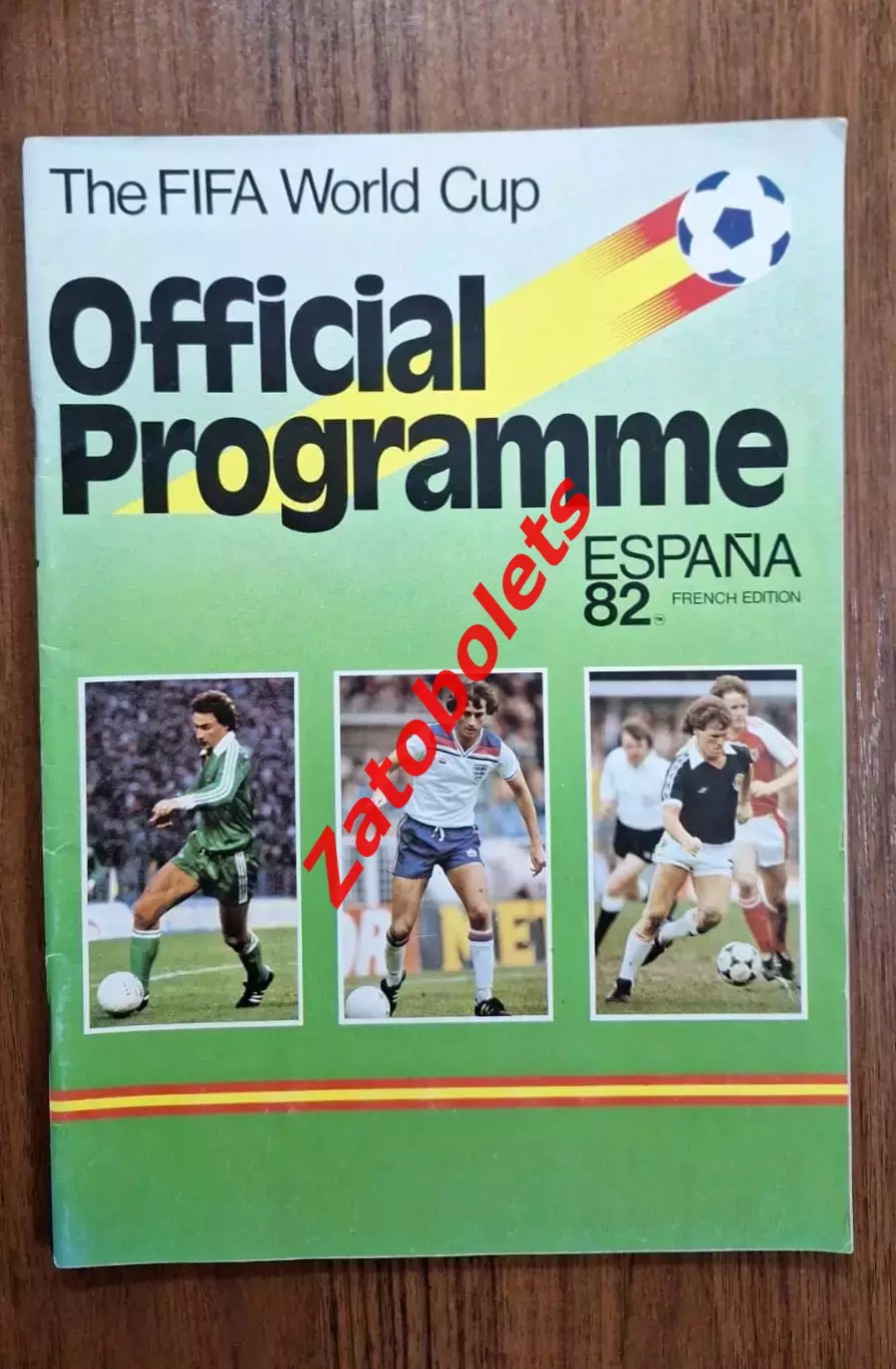 Чемпионат Мира 1982 Испания французский язык