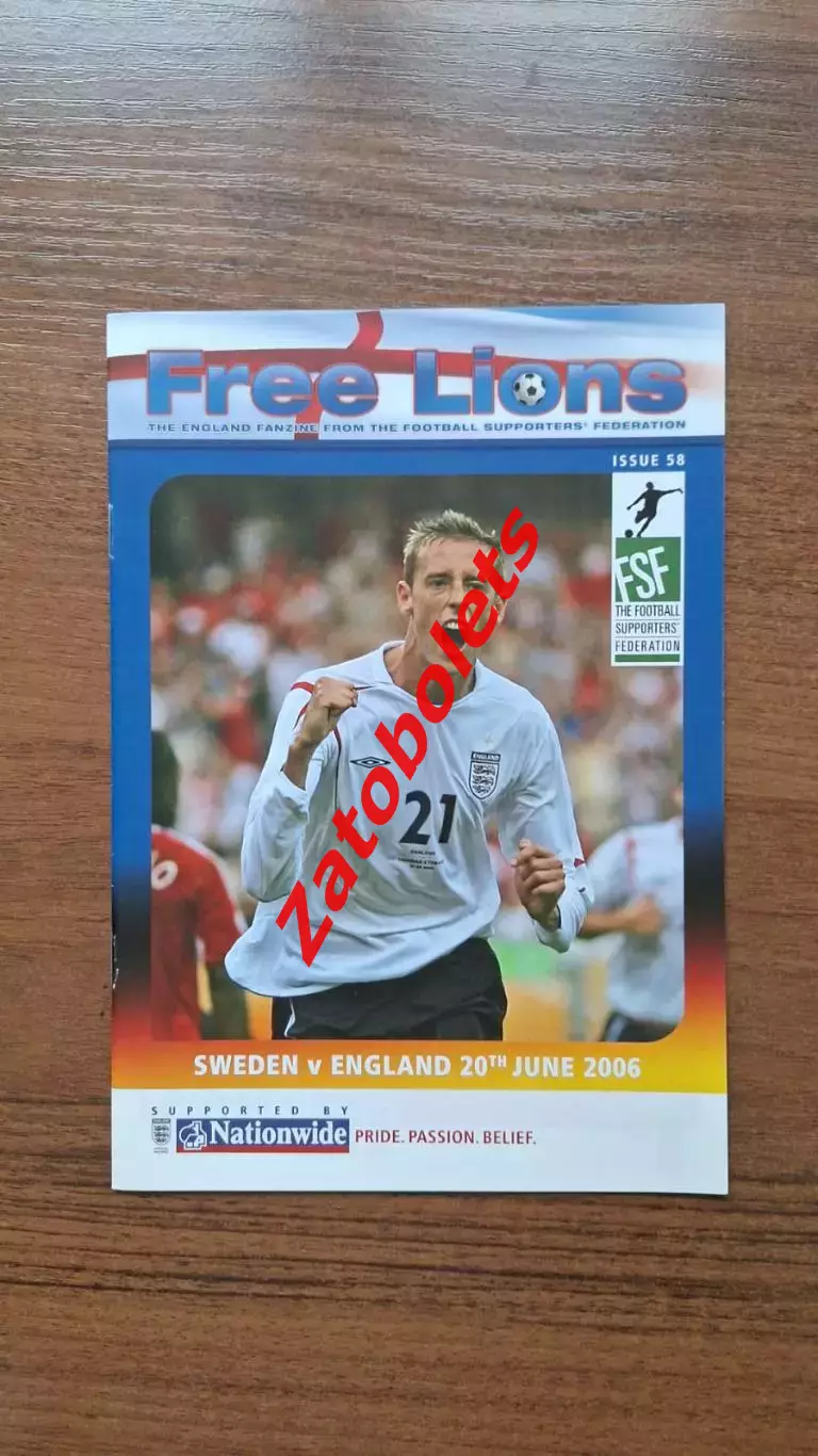 Англия - Швеция 2006 Чемпионат Мира Германия Free Lions