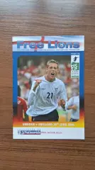 Англия - Швеция 2006 Чемпионат Мира Германия Free Lions