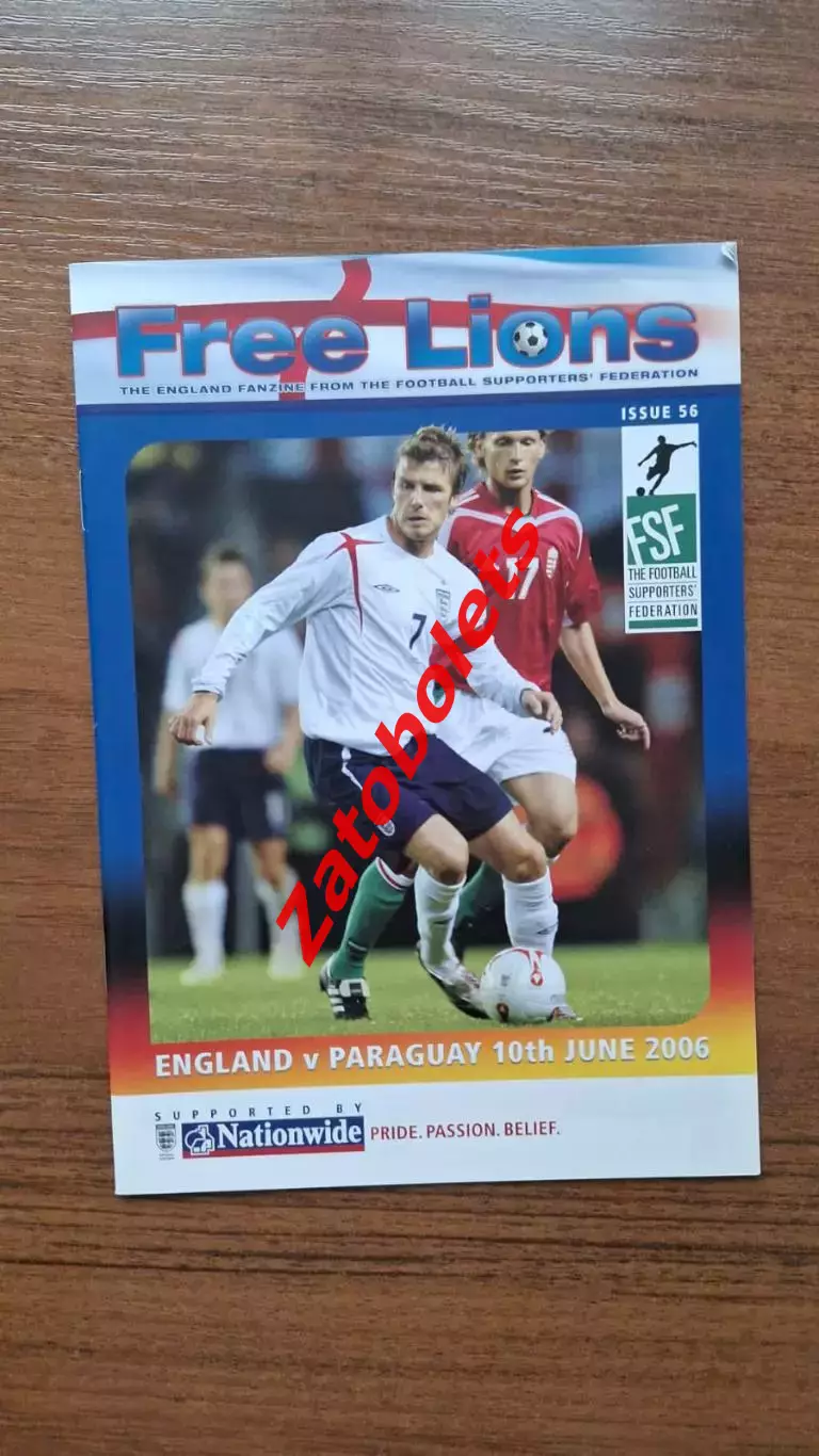 Англия - Парагвай 2006 Чемпионат Мира Германия Free Lions