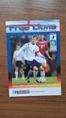 Англия - Парагвай 2006 Чемпионат Мира Германия Free Lions