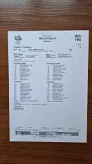 Англия - Парагвай 2006 Чемпионат Мира Первый тайм Статистика / Матч Репорт