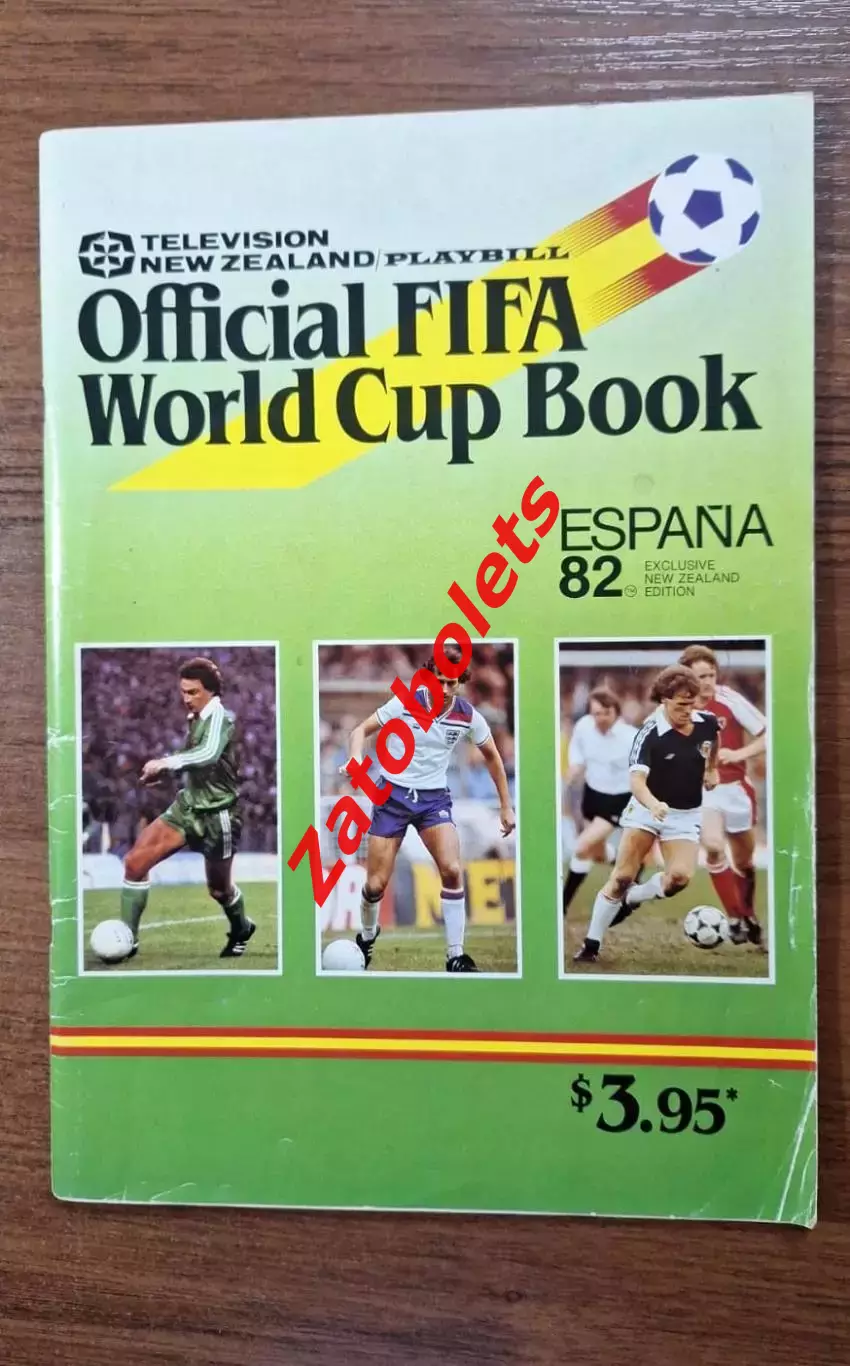 Чемпионат Мира 1982 Испания издание для Новой Зеландии