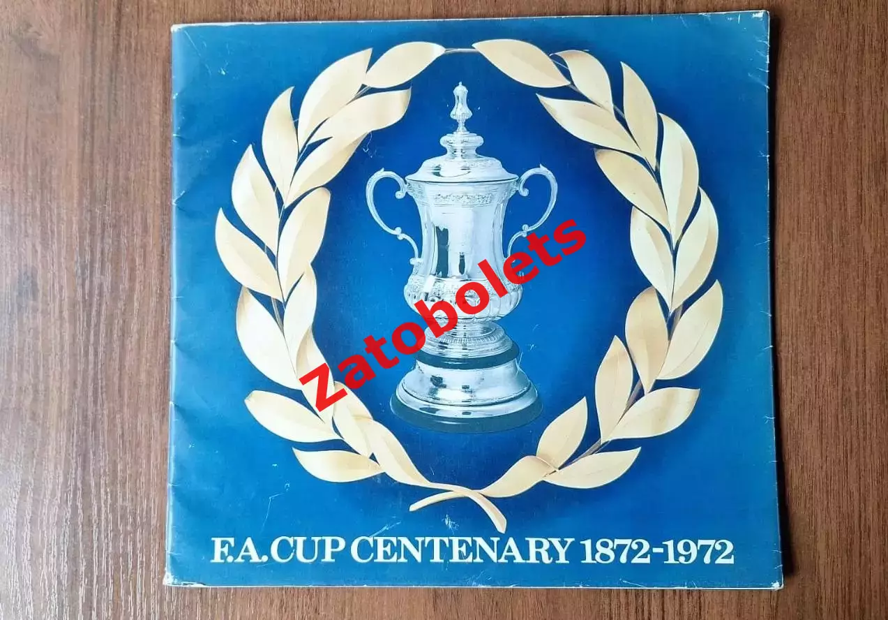 Футбол Кубок Англии 100 лет 1872 - 1972 Памятные монеты Буклет