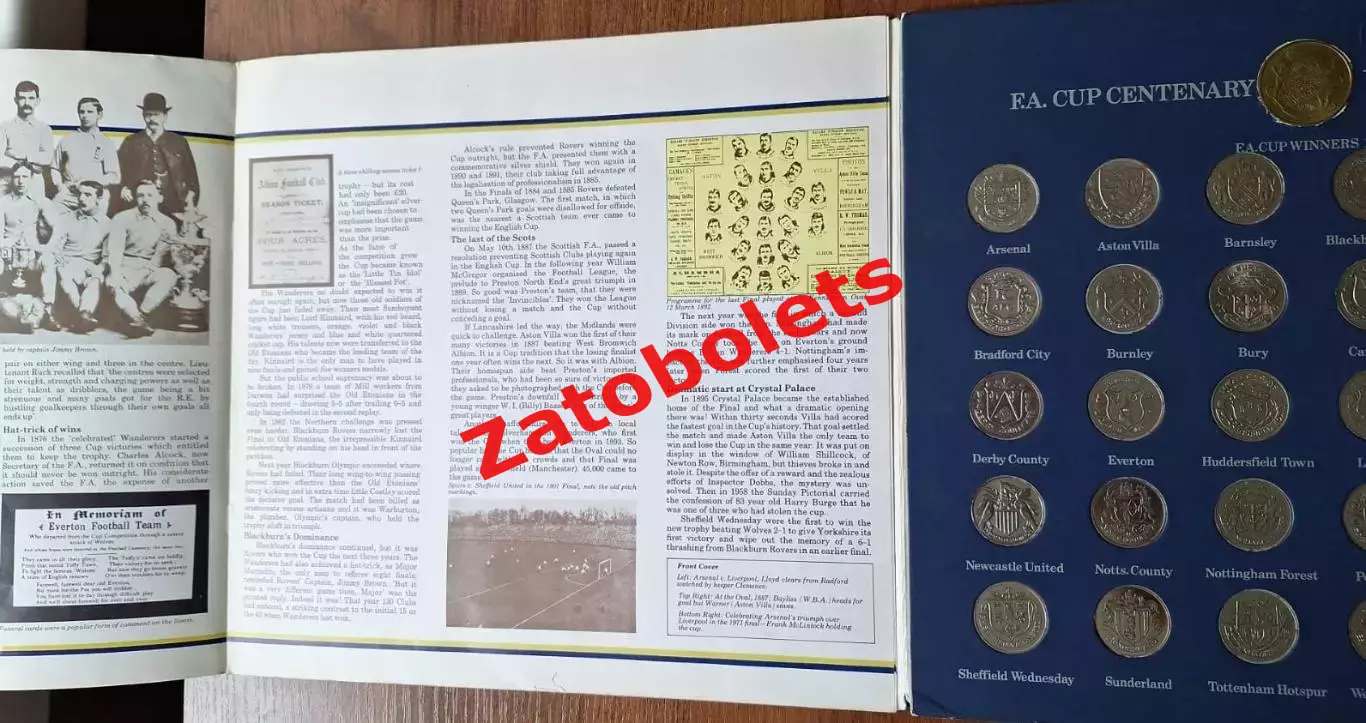 Футбол Кубок Англии 100 лет 1872 - 1972 Памятные монеты Буклет 2