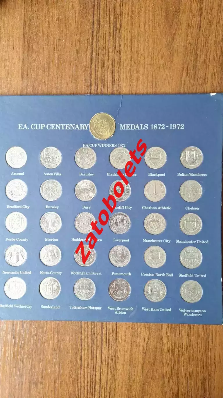 Футбол Кубок Англии 100 лет 1872 - 1972 Памятные монеты Буклет 4