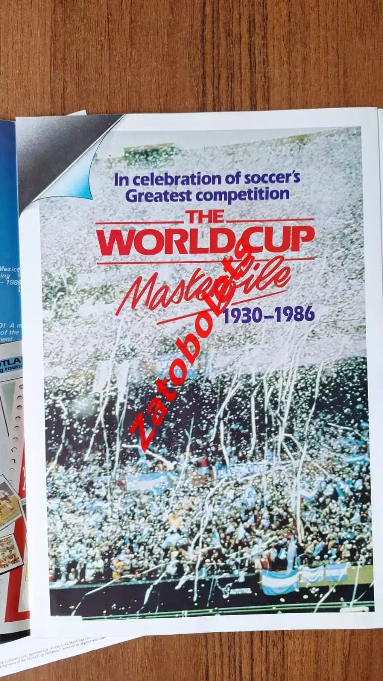 Набор марок Чемпионат мира по футболу Мексика 1986 Сент-Винсент 4