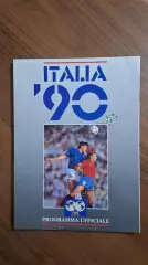 Чемпионат Мира Италия 1990 сборная СССР