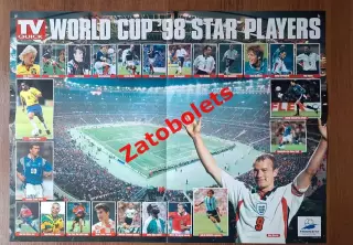 Плакат Футбол Чемпионат Мира Франция 1998 Расписание