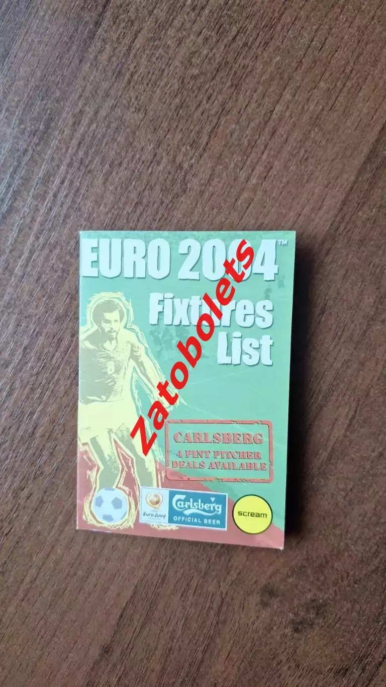Буклет Футбол Чемпионат Еврпы 2004 Расписание