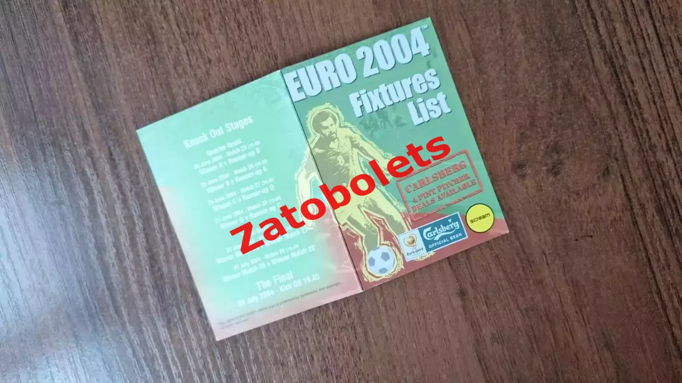 Буклет Футбол Чемпионат Еврпы 2004 Расписание 2